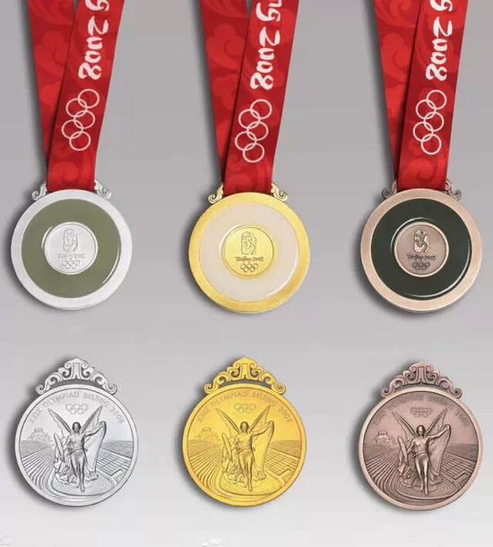 中国奥运会金镶玉奖牌，在众多奖牌之中显得高贵典雅