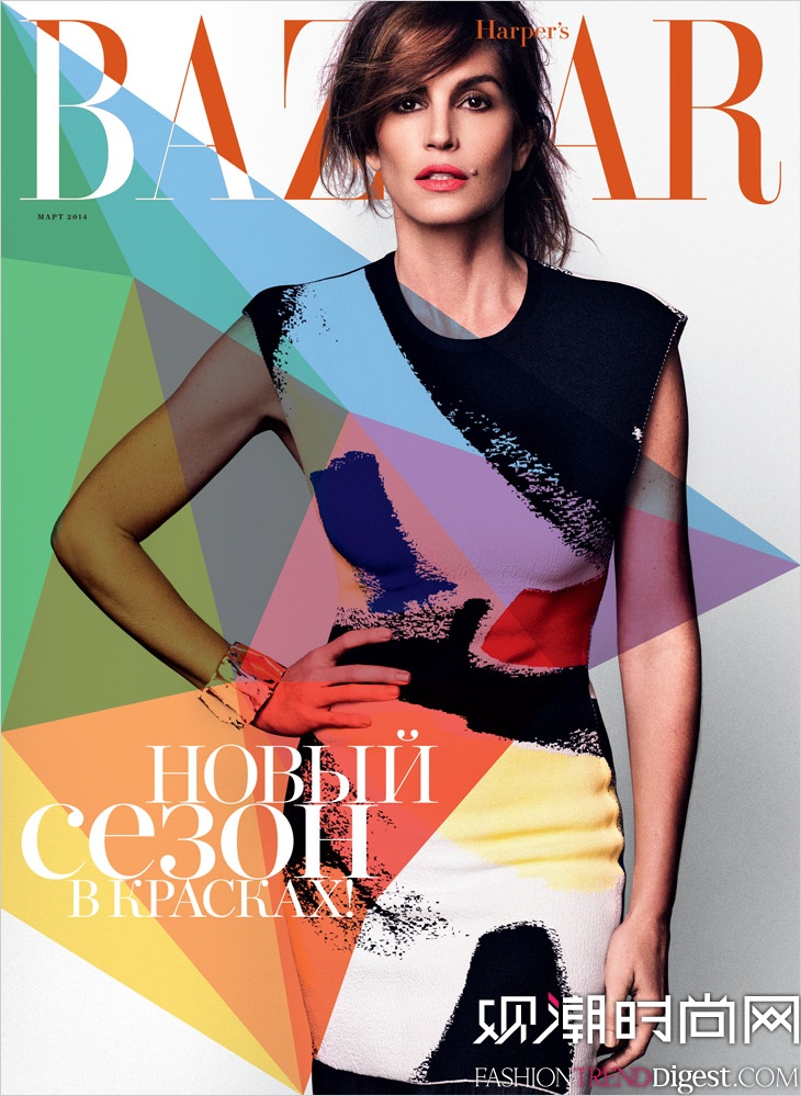 Cindy CrawfordǡHarpers Bazaar_˹¿DƬ