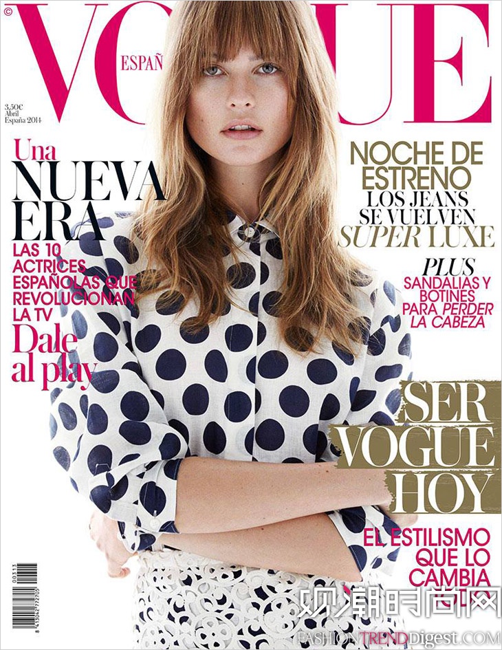 Behati PrinslooǡVOGUE20144¿ͼƬ