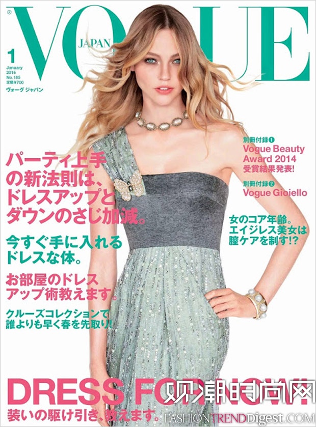 ģSasha Pivovarova ձ桶Vogue20151¿DƬ