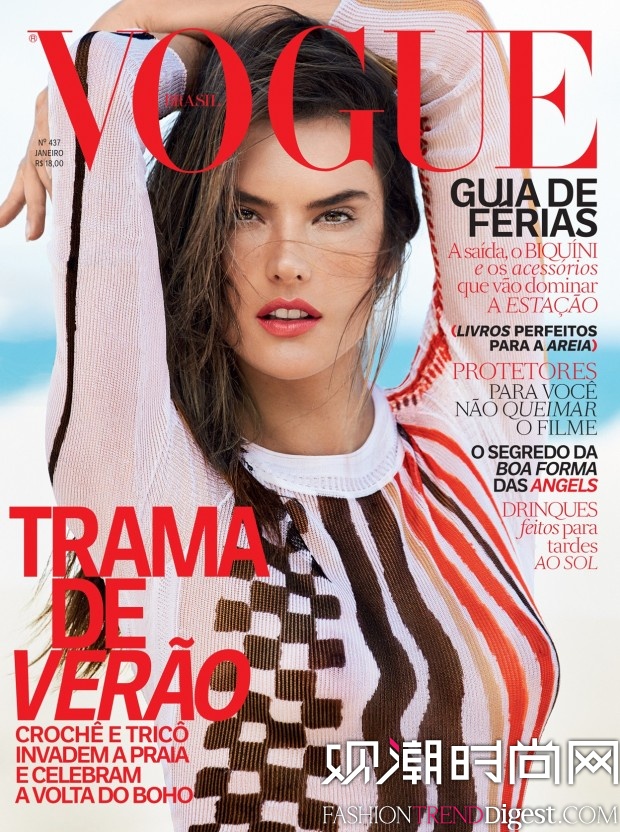 Ambrosioϰ桶Vogue20151¿ͼƬ