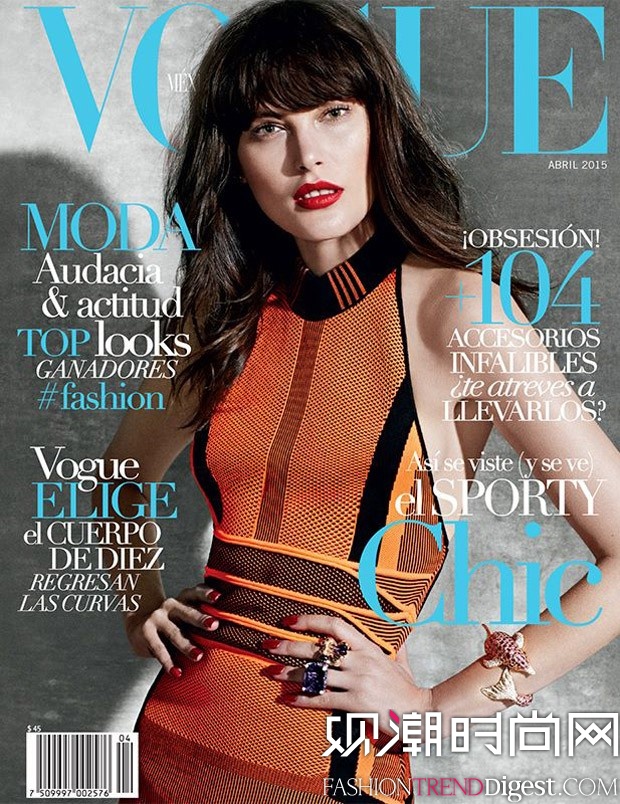 Catherine McNeilī桶Vogue20154¿ͼƬ