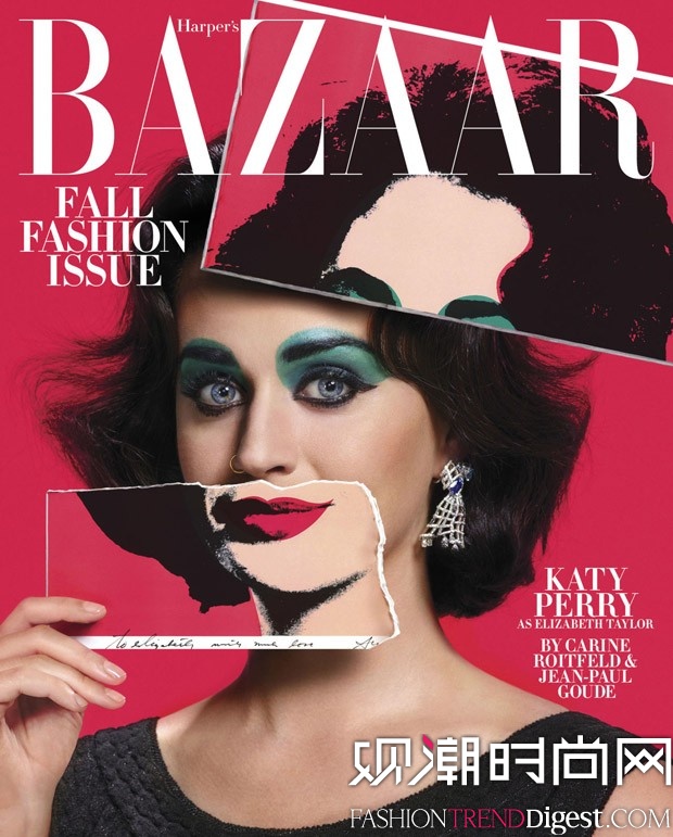 Katy Perry Harpers Bazaar20159¿ͼƬ