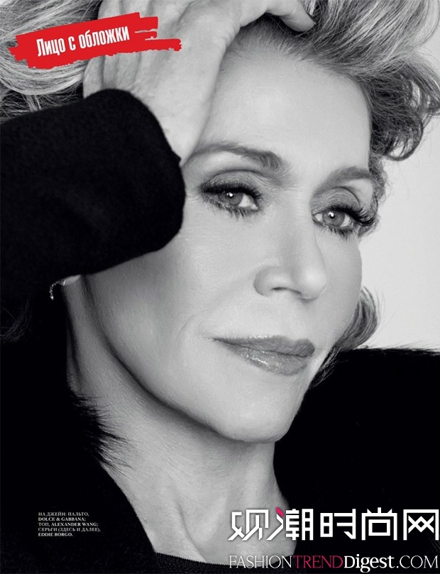 Jane Fonda [_˹桶Interviews־ƬDƬ