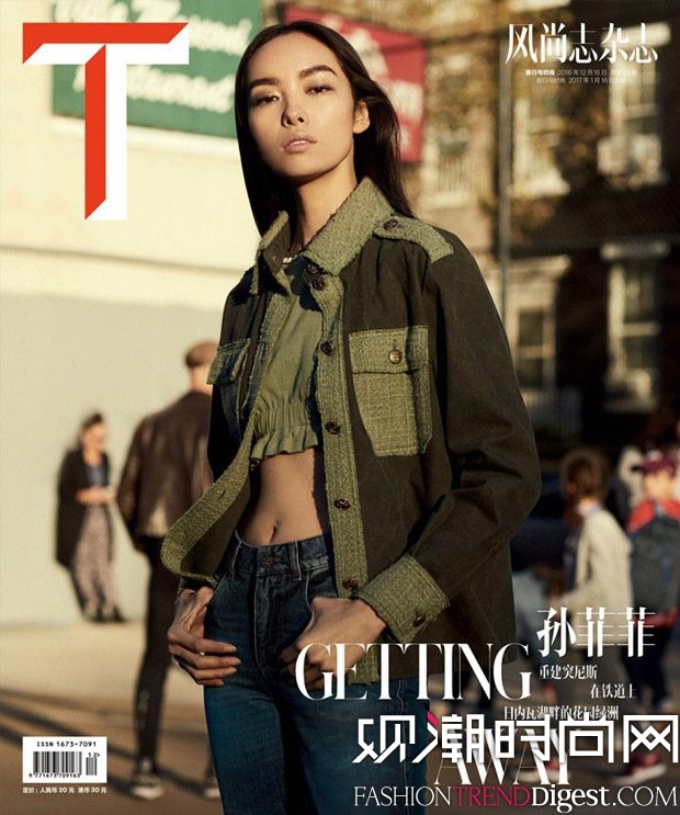 Fei Fei SunT Magazine201612־ͼƬ