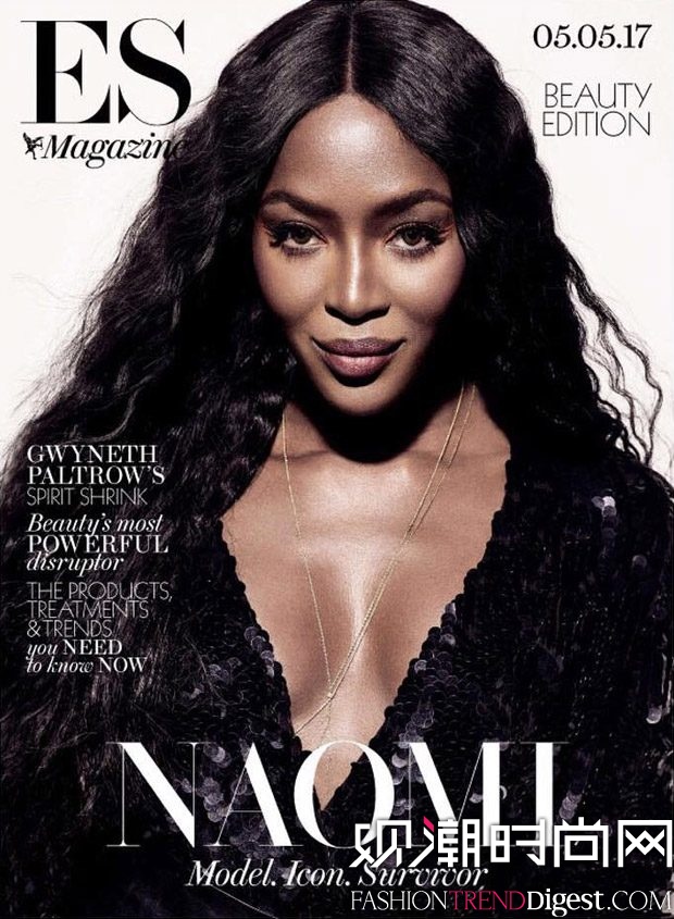 Naomi CampbellΪES Magazine20175¿¸ͼƬ