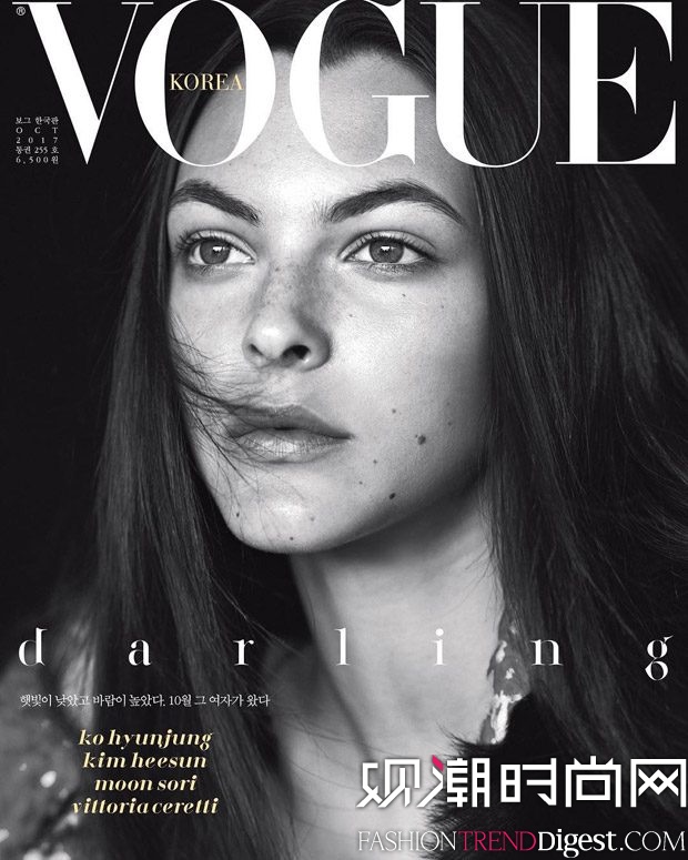 Vittoria CerettiϺ桶Vogue201710־ͼƬ