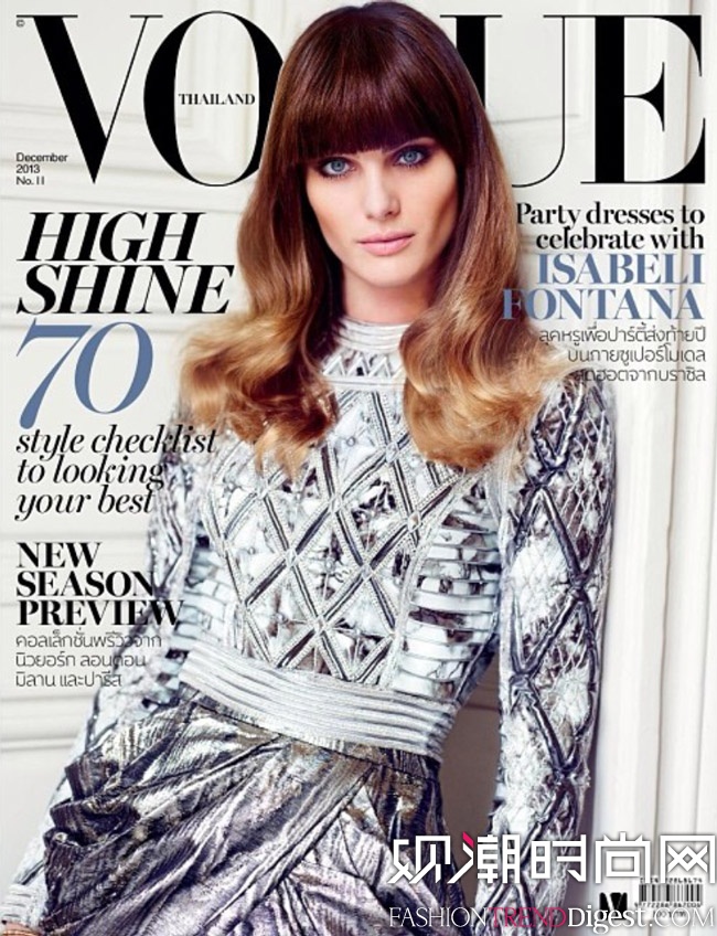 Isabeli Fontana 登上泰国版《Vogue》2013年12月刊封面高清图片