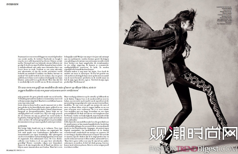 Coco Rocha[m桶LOfficiel201312¿DƬ