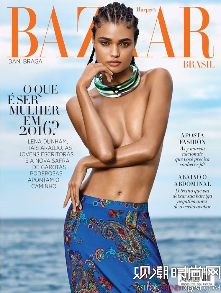 Daniela Braga ϰ桶Harpers Bazaar20151¿ͼƬ