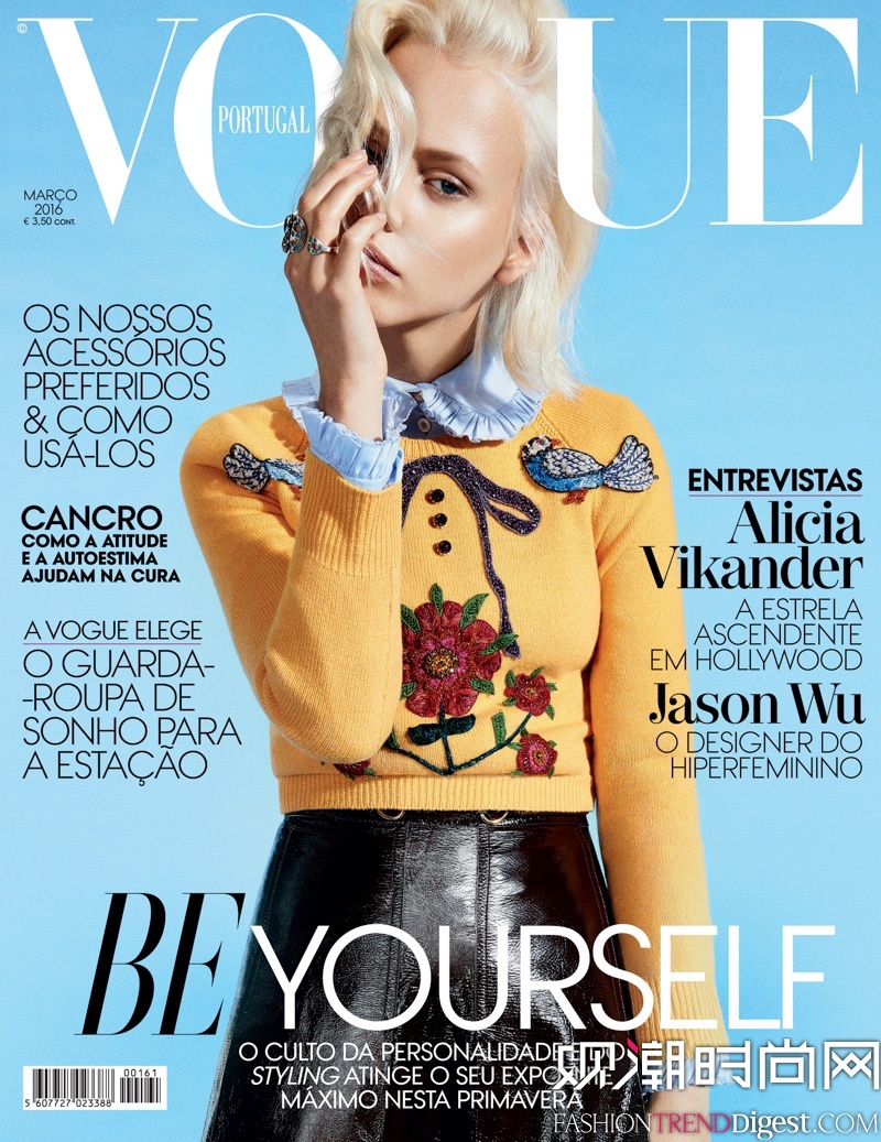 Laura Mayerhofer桶Vogue20163¿ͼƬ