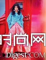 Bhumika AroraӡȰ桶Vogue20162־ͼƬ