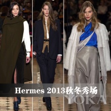 Hermes ÷ʽݵ͵