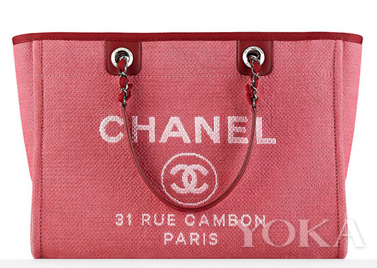 Chanel Large Toile Logo Shopping Tote s12000