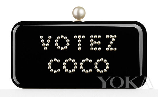 Chanel Votez Coco Minaudiere