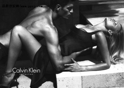 Calvin Klein Underwear