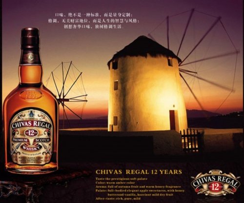 Chivas֥ʿ