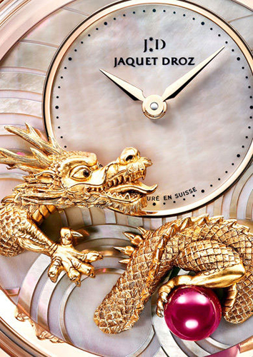 Petite Heure MinuteRelief Dragon ϸ