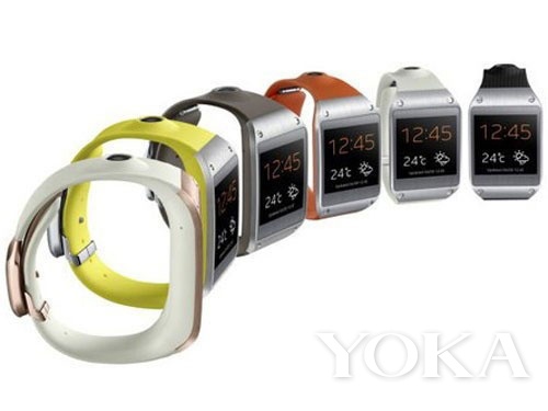 Galaxy Gear Altius