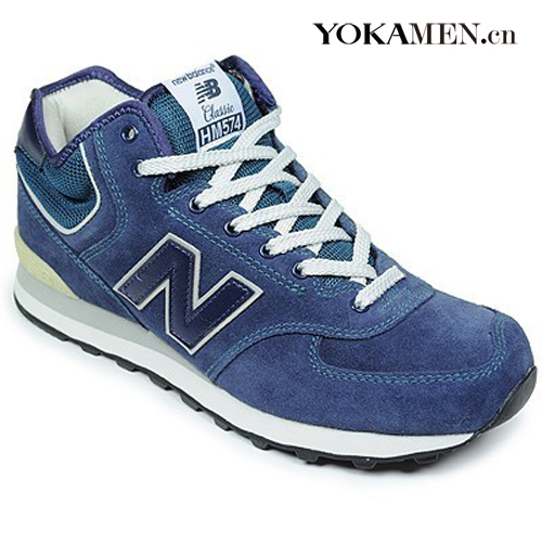 New Balance H574