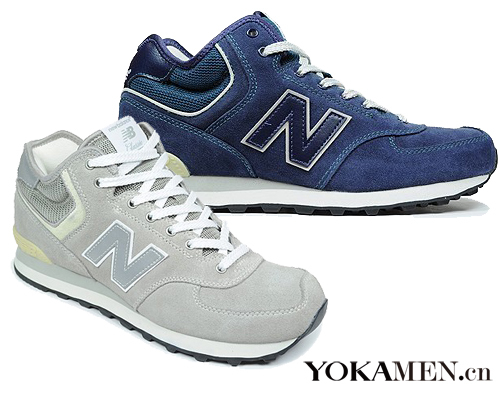 New Balance H574