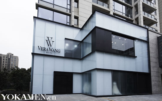 Vera Wang׼콢