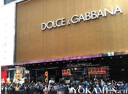 Dolce&Gabbana<!-- --><!-- -->ʱܵ˼ڿ