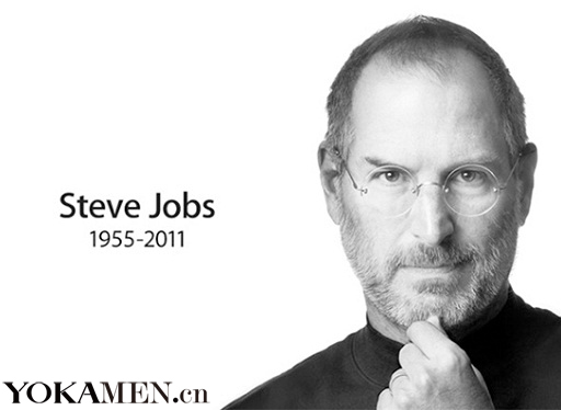 Steve Jobs