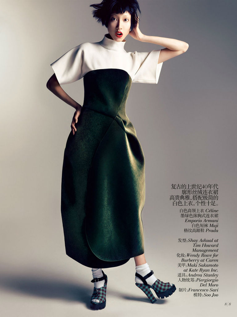 SOO JOO PARKй桶VOGUE 20139¿ͼƬ