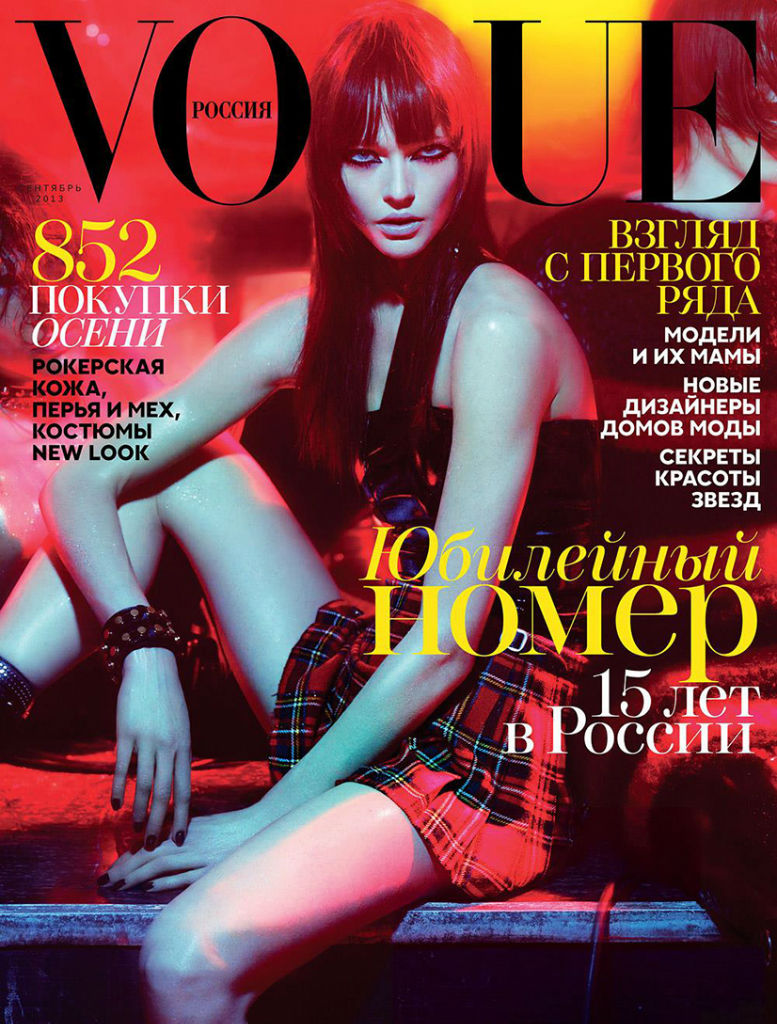 SASHA PIVOVAROVA϶桶VOGUE20139¿ͼƬ