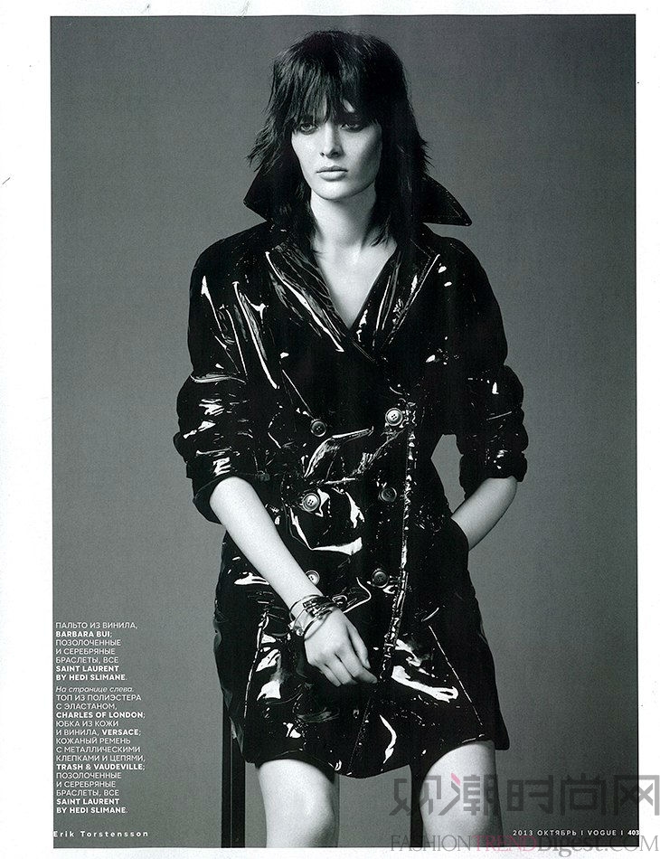 Sam RollinsonΪVogue˹2013ʮ¿ͼƬ