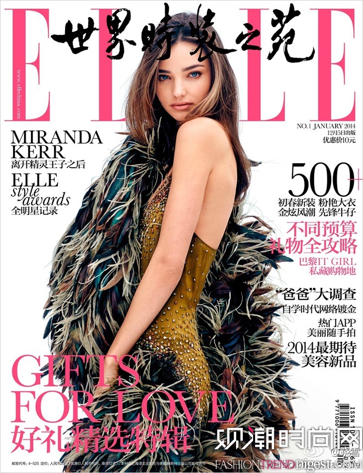 elle ʱװ֮Է20141¿Miranda KerrͼƬ