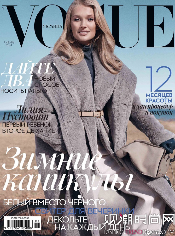 Toni Garrnڿ桶VOGUE2014һ¿ͼƬ