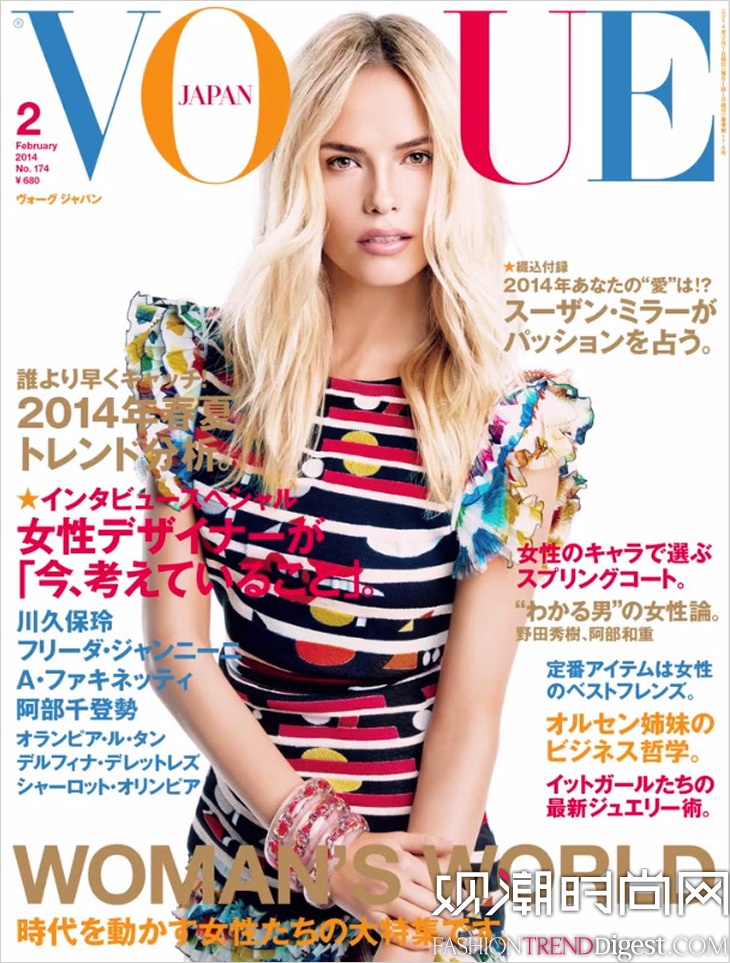 Natasha Poly Channelձ桶VogueͼƬ