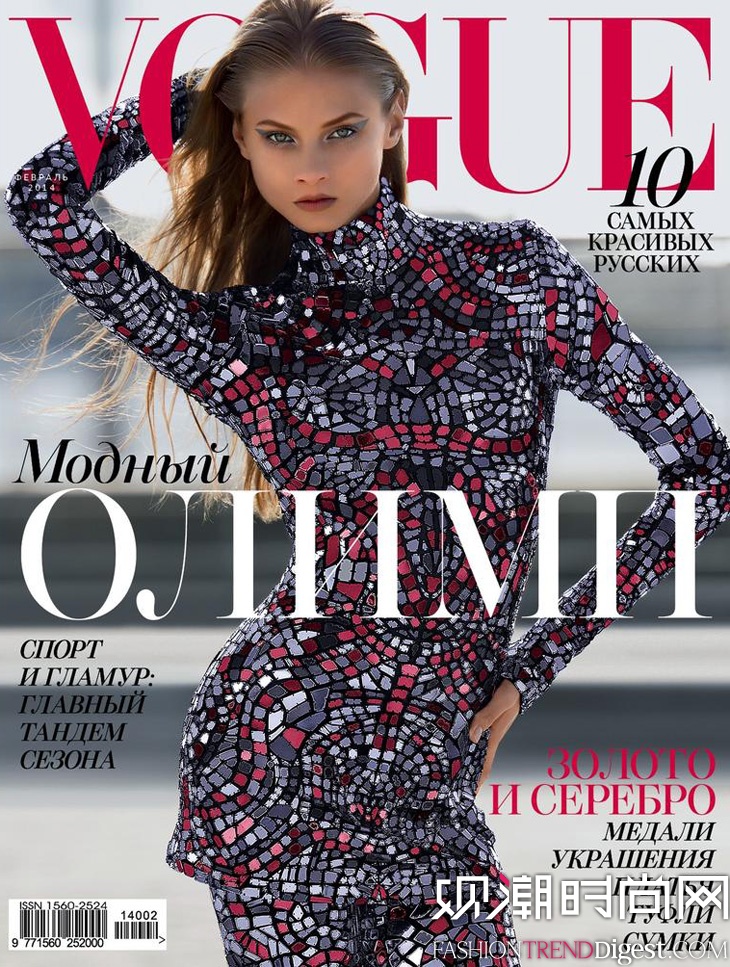 Anna SeleznevaǶ˹桶VOGUE20142¿ͼƬ