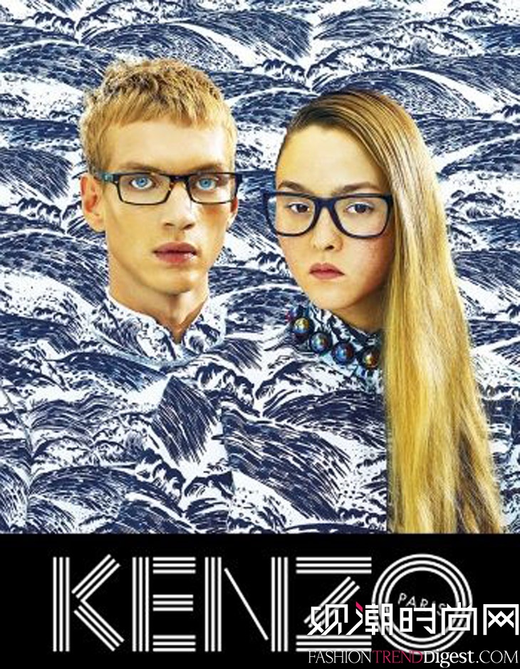 Kenzo 2014ďVƬDƬ