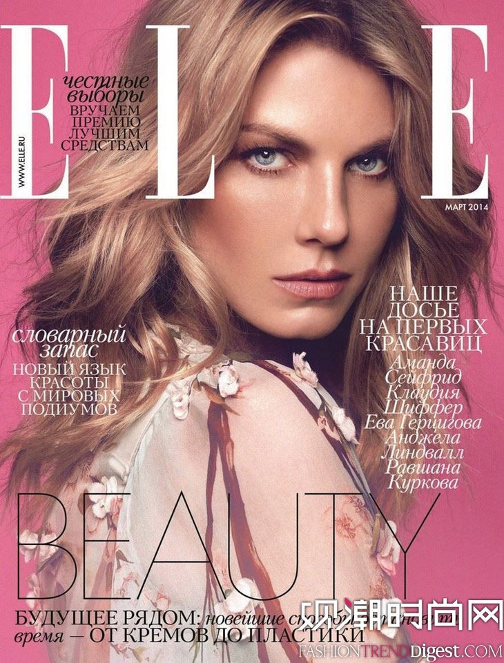 angela lindvall 登 俄罗斯版本《elle》2014年3月刊封面