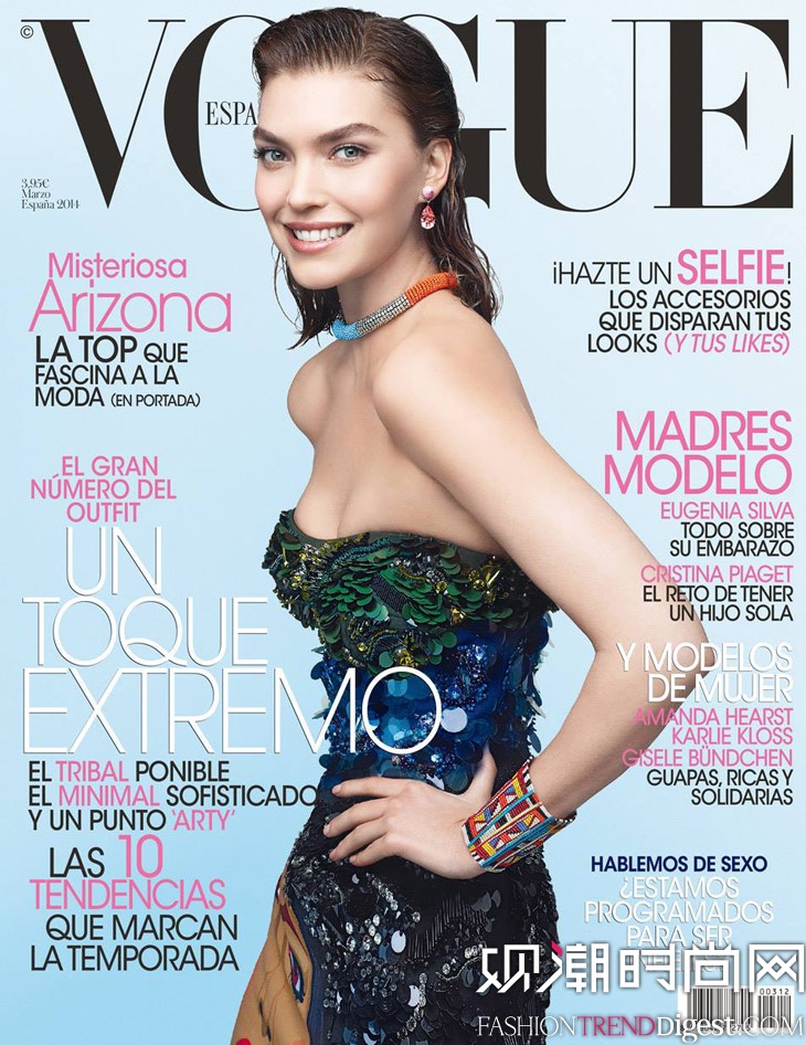 ģArizona MuseǡVogue¿ͼƬ