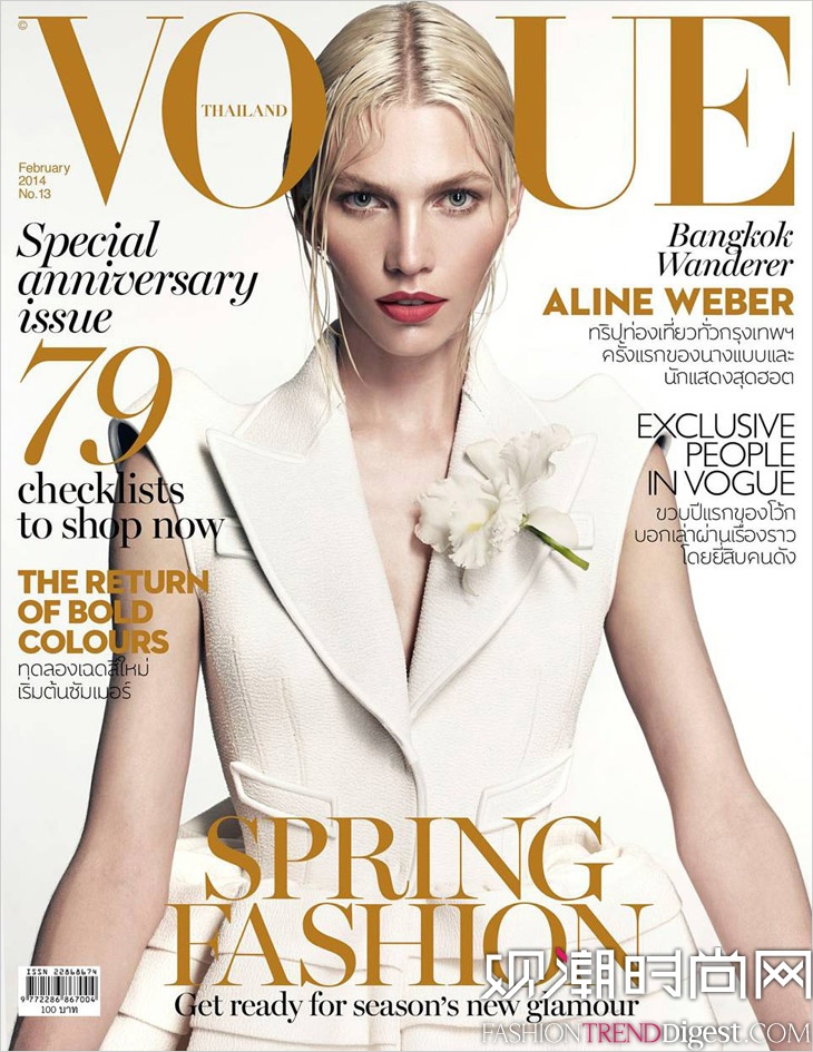 Aline Weber̩桶Vogue20142¿ʱдƬͼƬ