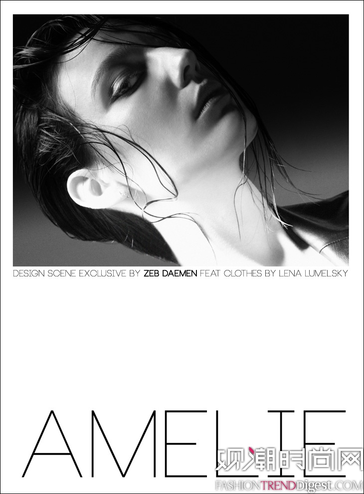 Amelie LensΪDesign SceneʱдƬͼƬ