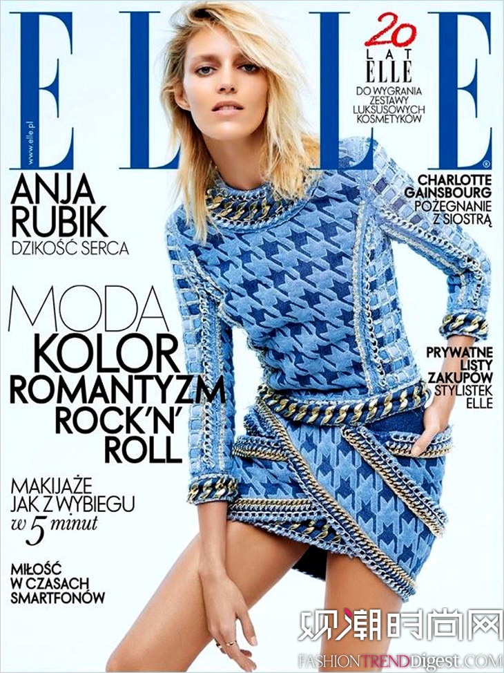 Anja Rubikϲ桶ELLE沢ҳƬͼƬ