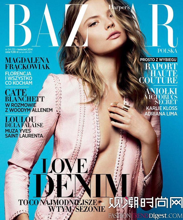 Magdalena FrackowiakǡHarpers Bazaar20144¿ͼƬ