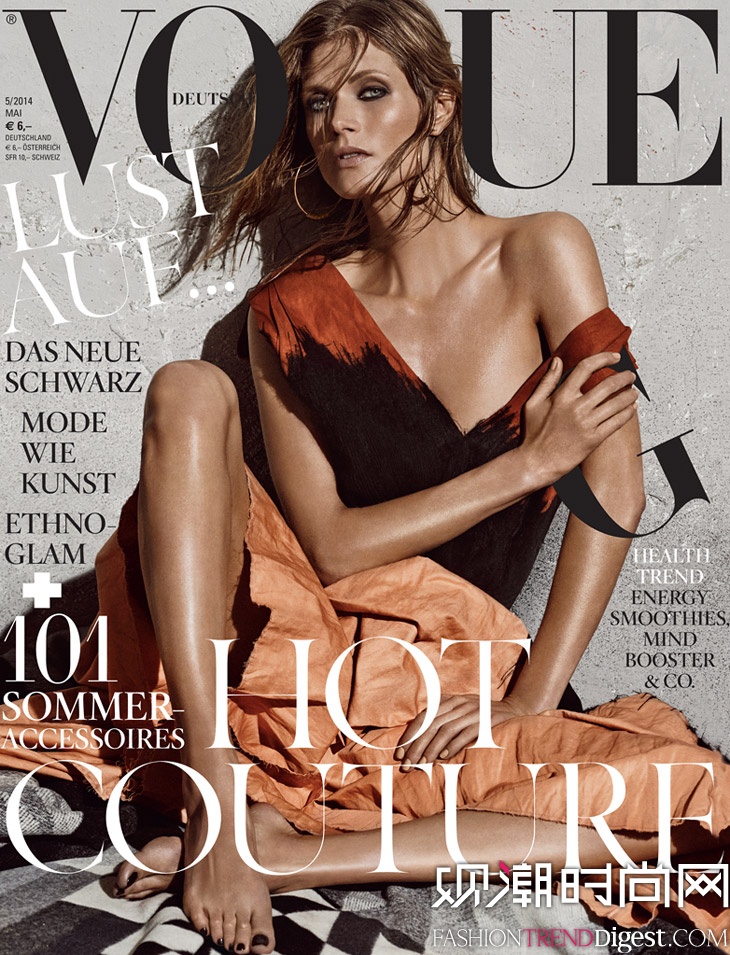 Malgosia BelaBottega VenetaǡVogue20145¿DƬ