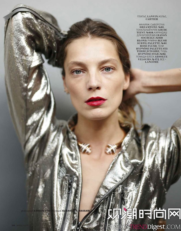 Daria WerbowyMarie Claire˹ͼƬ