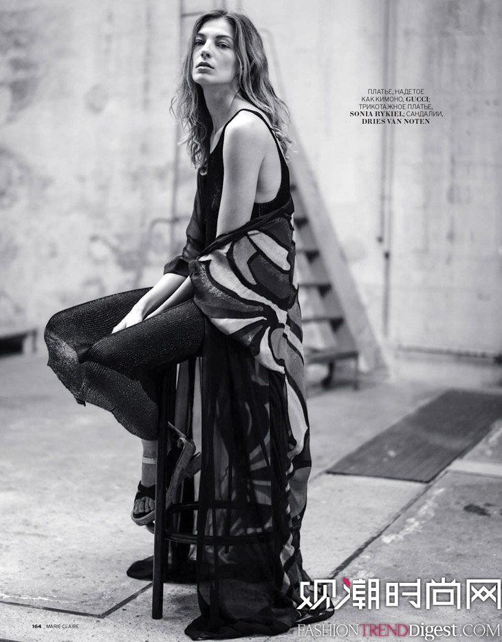 Daria WerbowyMarie Claire˹ͼƬ