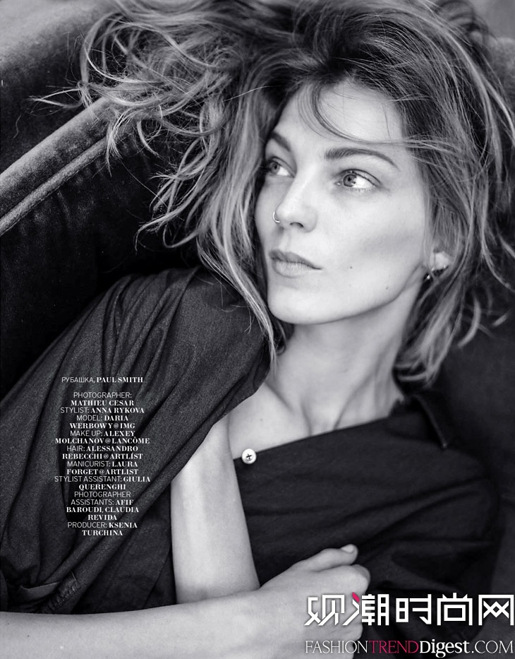 Daria WerbowyMarie Claire˹ͼƬ