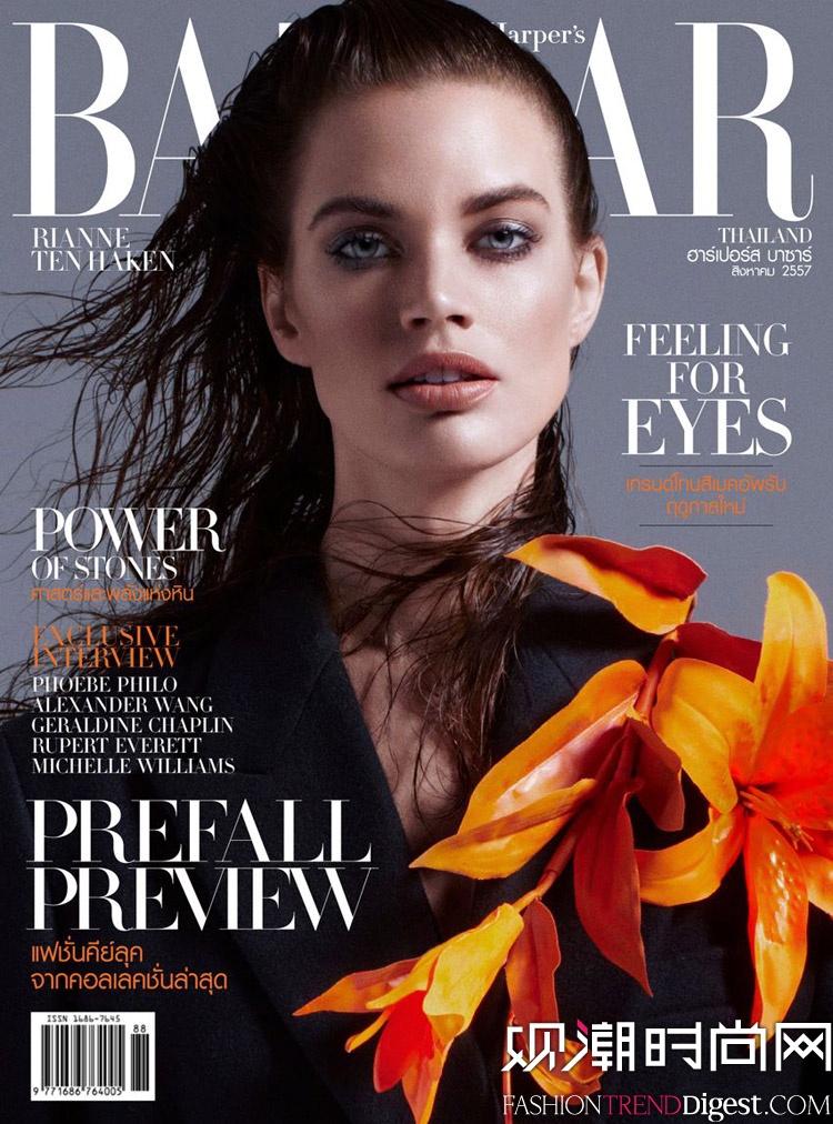 Rianne Ten HakenϡHarpers Bazaar2014¿ͼƬ