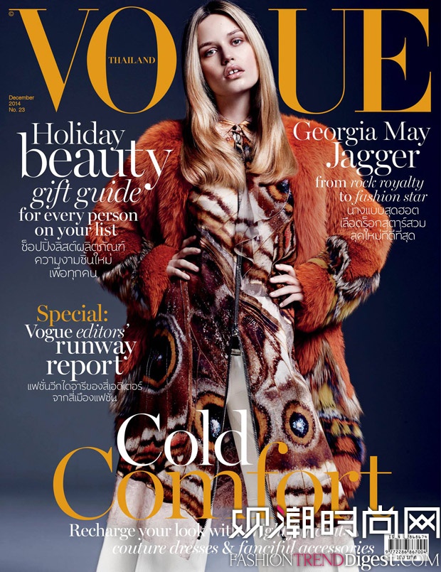 Georgia May Jagger̩桶VOGUE2014ʮ¿ͼƬ