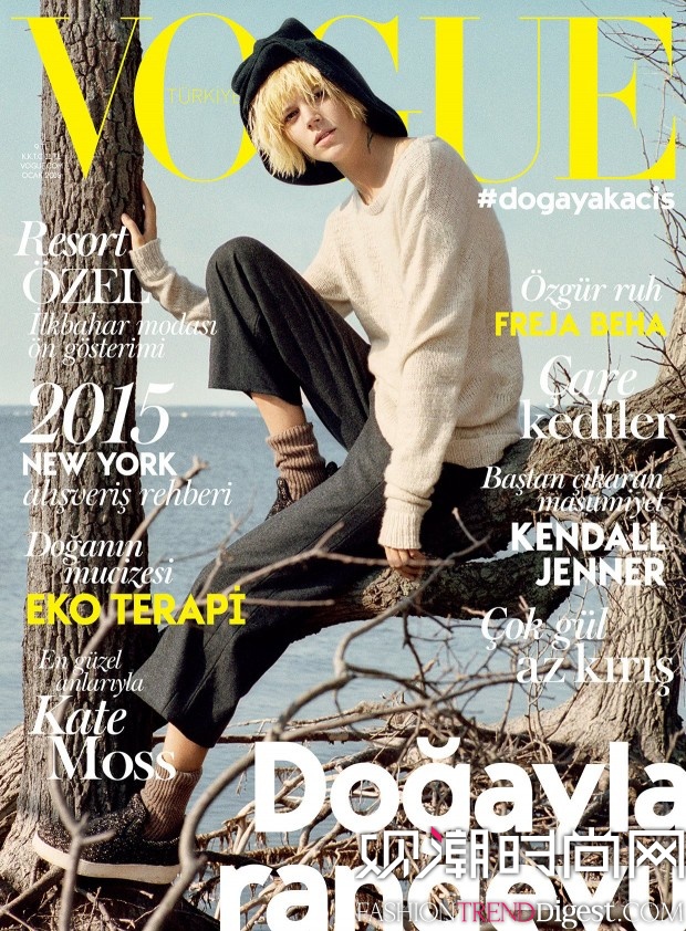 Freja Beha Erichsen桶VOGUE20151¿ͼƬ