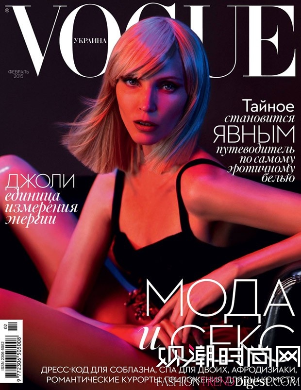 ģNadja AuermannϡVogueڿ2015һ¿ͼƬ